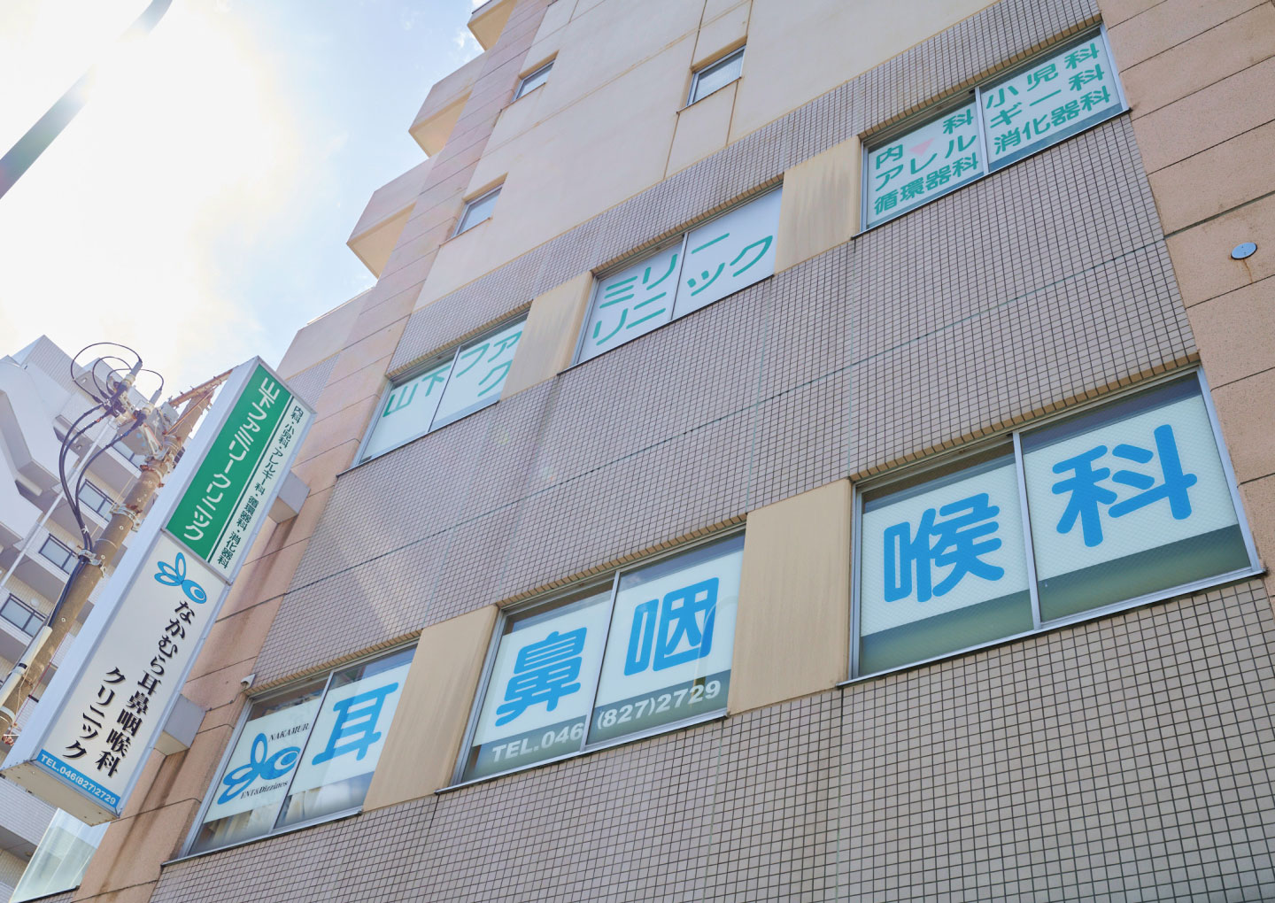 つらい耳鳴り、我慢していませんか?専門的な診断と対応が可能です。